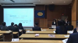 祝　最優秀賞 第66回山梨県高等学校家庭クラブ研究発表会 1年渡邊結衣さん