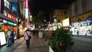 2学年沖縄修学旅行情報Vol.9
