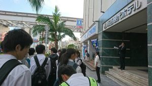 2学年沖縄修学旅行情報Vol.9