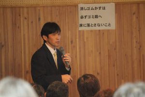 第2学年授業公開･保護者説明会が開催されました