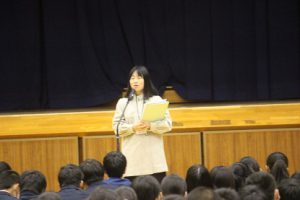 2学年修学旅行結団式が行われました
