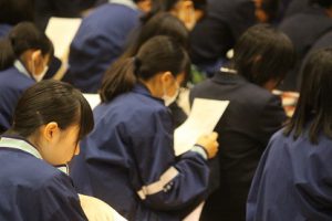 2学年修学旅行結団式が行われました