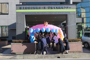 ～みんなあつまれ～ふじよしだこどもフェスタ ボランティアに参加しました