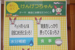 11月26日(月)今週も始まりました