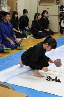 笑顔で書道パフォーマンス（書道部）