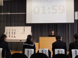 ビブリオバトル山梨２０１８が開催されました