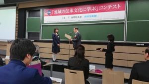 祝　優秀賞　第14回「地域の伝承文化に学ぶ」コンテスト地域民話研究部門　社会研究部　3年　廣瀬香奈さん
