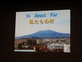 祝 最優秀賞　優秀賞　第16回関東地区高校放送コンクール山梨大会(放送部)