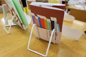 美術Ⅲ　「ブックデザイン～好きな本のカバーをデザインしてみよう！」