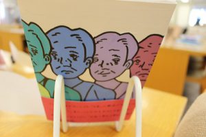 美術Ⅲ　「ブックデザイン～好きな本のカバーをデザインしてみよう！」