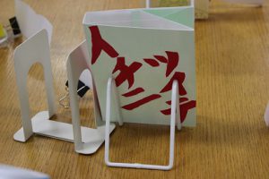 美術Ⅲ　「ブックデザイン～好きな本のカバーをデザインしてみよう！」