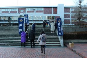 大学入試センター試験が始まりました