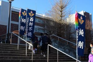 大学入試センター試験が始まりました
