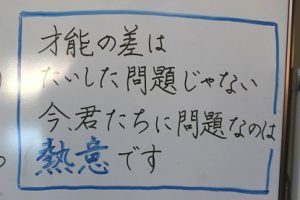平成31年1月21日(月)今週も始まりました