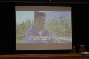 1学年総合的な学習の時間「富士山学」講演会が行われました