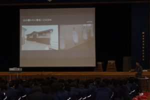 1学年総合的な学習の時間「富士山学」講演会が行われました