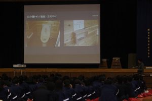 1学年総合的な学習の時間「富士山学」講演会が行われました