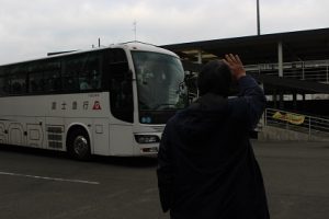 平成30年度第1学年スキー教室に出発しました