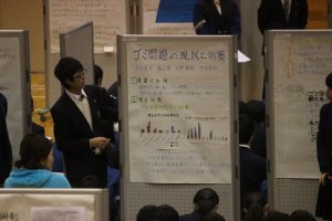 平成30年度2学年総合的な学習の時間「富士山学」研究発表会が行われました