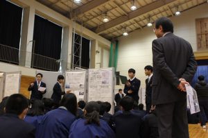 平成30年度2学年総合的な学習の時間「富士山学」研究発表会が行われました