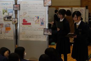 平成30年度2学年総合的な学習の時間「富士山学」研究発表会が行われました