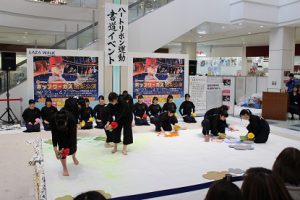 ハートリボン運動 書道イベントに参加しました（書道部）