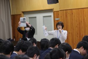 インターネット取り引きの危険性～家庭科の授業から～