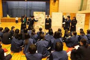 平成30年度2学年総合的な学習の時間「富士山学」研究発表会が行われました