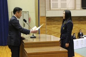 平成30年度表彰状授与式･記念品贈呈式が行われました