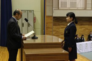 平成30年度表彰状授与式･記念品贈呈式が行われました