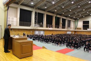 平成30年度表彰状授与式･記念品贈呈式が行われました