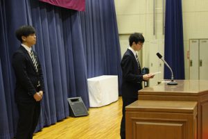 平成30年度表彰状授与式･記念品贈呈式が行われました