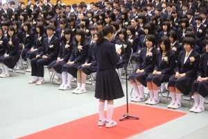 平成30年度 第69回 卒業証書授与式を行いました