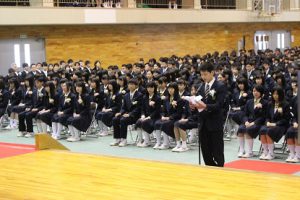 平成30年度 第69回 卒業証書授与式を行いました