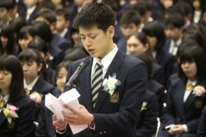 平成30年度 第69回 卒業証書授与式を行いました
