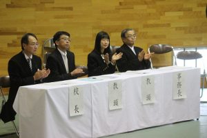 平成30年度 第69回 卒業証書授与式を行いました