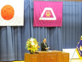 平成30年度 第69回 卒業証書授与式を行いました