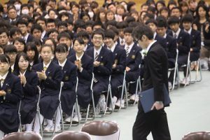 平成30年度 第69回 卒業証書授与式を行いました