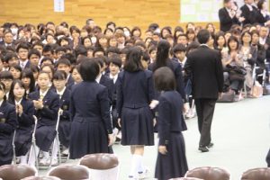 平成30年度 第69回 卒業証書授与式を行いました