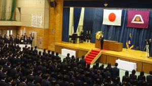 平成30年度 第69回 卒業証書授与式を行いました