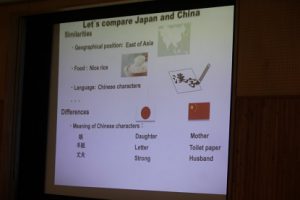 平成30年度サイエンス･ダイアログが行われました