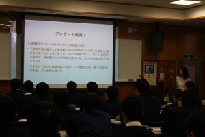 平成30年度 第12回 1学年オープンスタディー（理数科卒業生卒論発表会）が行われました