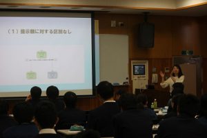 平成30年度 第12回 1学年オープンスタディー（理数科卒業生卒論発表会）が行われました