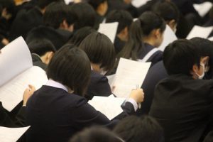 平成31年度入学生 新入生オリエンテーションが行われました