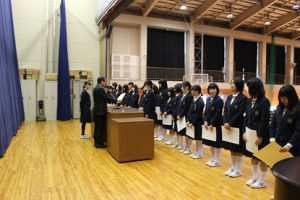 平成30年度納め式･終業式が行われました
