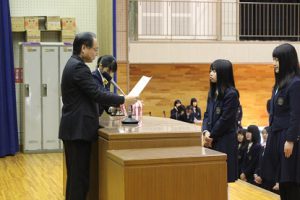 平成30年度納め式･終業式が行われました
