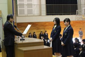 平成30年度納め式･終業式が行われました