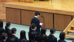 平成31年度入学式が行われました
