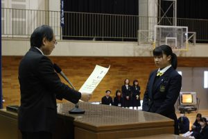 平成31年度納め式を行いました