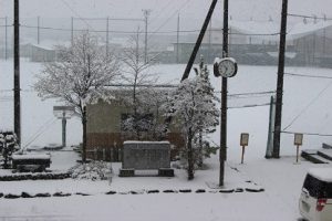 吉高の風景 癒やしの空間
